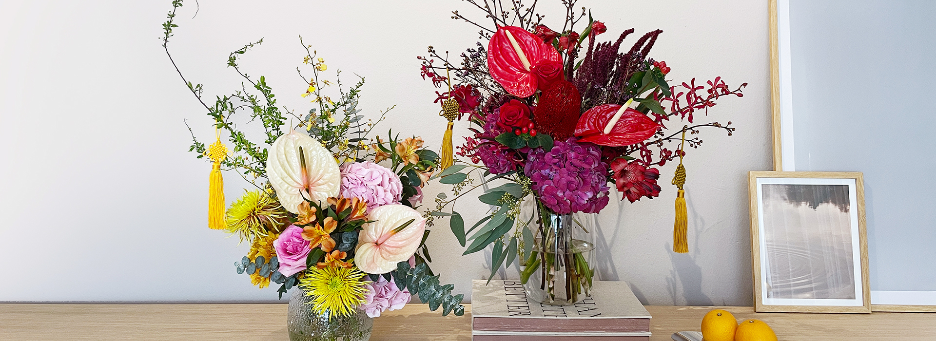Chinese New Year Flowers Banner